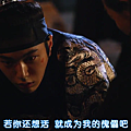 [君主-假面的主人]第09集.mkv_000501759.png