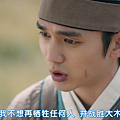 [君主-假面的主人]第10集.mkv_000121763.png