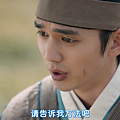 [君主-假面的主人]第10集.mkv_000126013.png