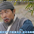 [君主-假面的主人]第10集.mkv_000272540.png