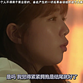 獨幕劇-如果我們是季節.mp4_003903551.png