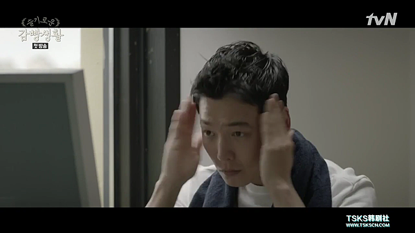 [TSKS][Prison.Playbook][E001V2(720P)][KO_CN].mkv_000814464.png