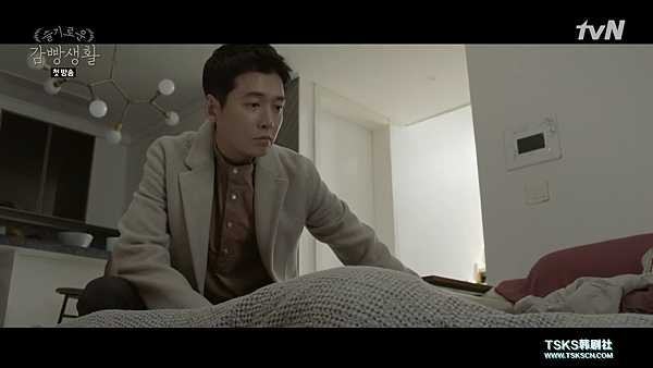 [TSKS][Prison.Playbook][E001V2(720P)][KO_CN].mkv_000844928.png