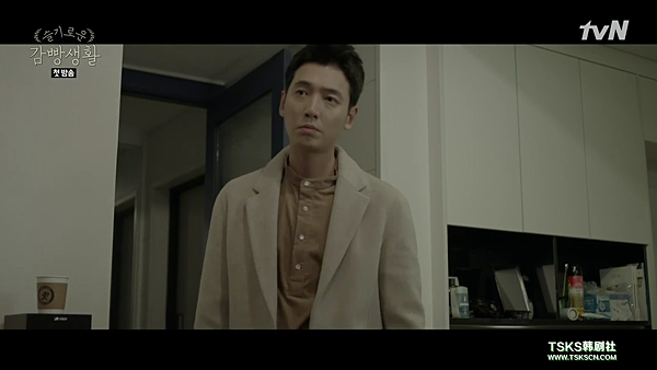 [TSKS][Prison.Playbook][E001V2(720P)][KO_CN].mkv_005113993.png