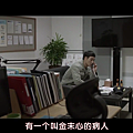 [TSKS][Prison.Playbook][E001V2(720P)][KO_CN].mkv_005425887.png