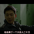 [TSKS][Prison.Playbook][E001V2(720P)][KO_CN].mkv_005513806.png