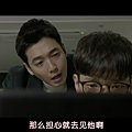 [TSKS][Prison.Playbook][E002(720P)][KO_CN].mkv_000106736.png