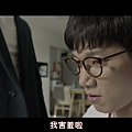 [TSKS][Prison.Playbook][E002(720P)][KO_CN].mkv_000144535.png