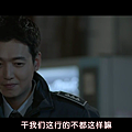 [TSKS][Prison.Playbook][E002(720P)][KO_CN].mkv_002948839.png