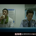 [TSKS][Prison.Playbook][E002(720P)][KO_CN].mkv_003970336.png