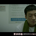 [TSKS][Prison.Playbook][E002(720P)][KO_CN].mkv_003980661.png