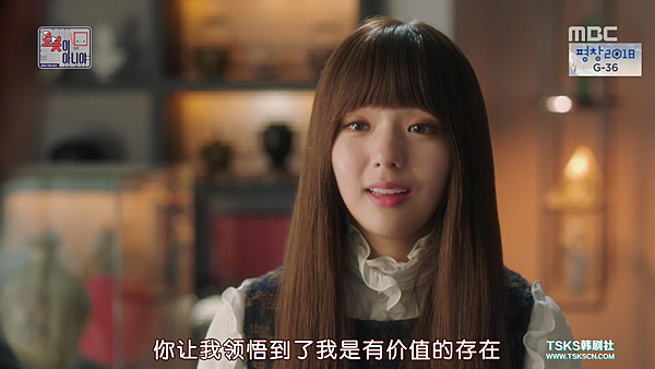 [TSKS][I.Am.Not.A.Robot][E019-020(720P)][KO_CN].mkv_000717194.png