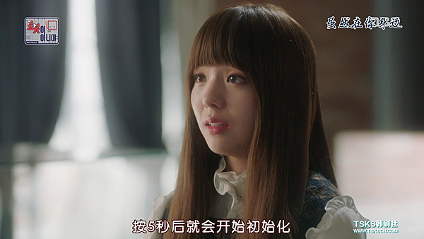 [TSKS][I.Am.Not.A.Robot][E019-020(720P)][KO_CN].mkv_000850930.png