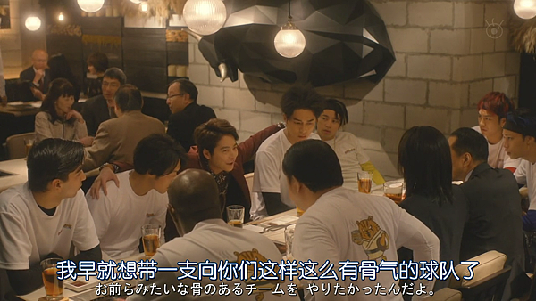 信用欺诈师JP.The.Confidenceman.JP.Ep09.Chi_Jap.HDTVrip.1280X720.mp4_001210637.png