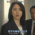 信用欺诈师JP.The.Confidenceman.JP.Ep09.Chi_Jap.HDTVrip.1280X720.mp4_001875368.png