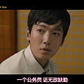 火星生活-EP1.mp4_003596364.png