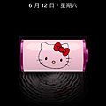 [iPhone] Hello Kitty 充電+解鎖鈕