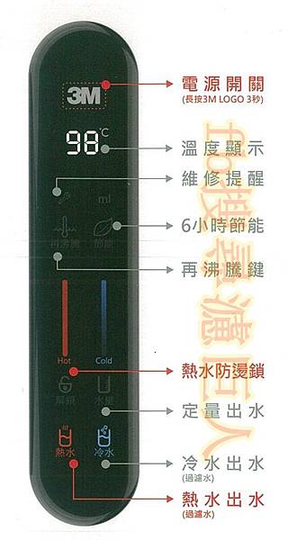 heat2000高清dm_170730_0005.jpg