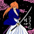 battousai-SAKURA KAZE2.bmp