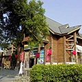 福龜驛站1.JPG