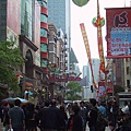 上海23