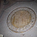 王府井大街1井址