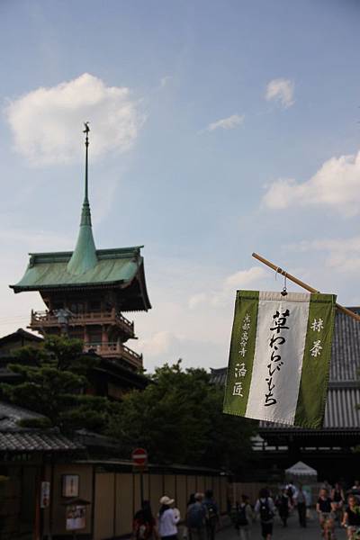 京都祇園祭行76.jpg