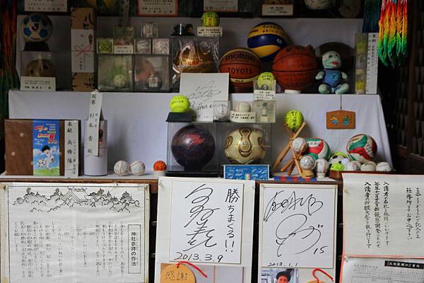 京都祇園祭行173