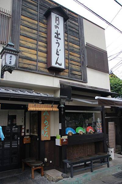 京都祇園祭行206