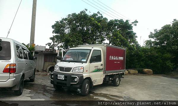 2014-08-31 10.36.35.jpg