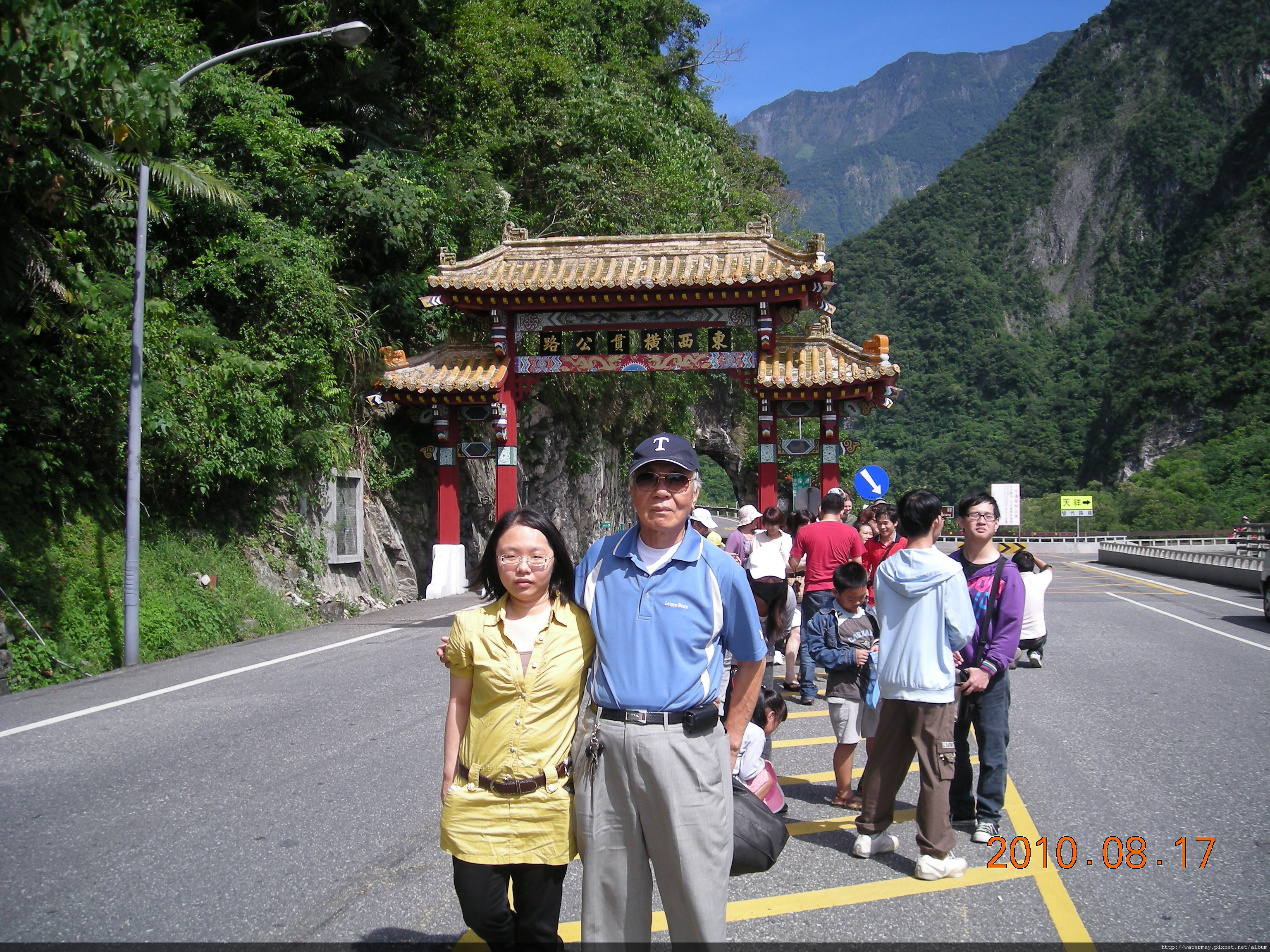 DSCN3950.JPG DSCN3950.JPG