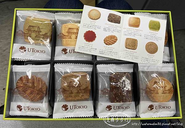 【日本東京】東京甜點＆伴手禮推薦