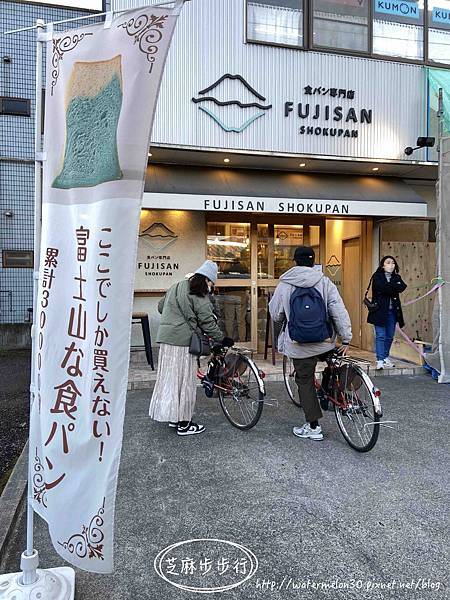 【日本東京】富士山河口湖一日遊