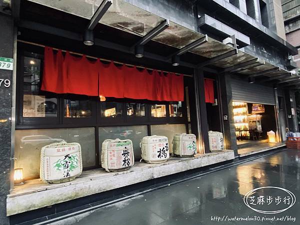 【台灣好食】太鼓判 ODEN BAR