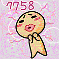 ７７５８.gif