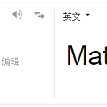 月下老人.png