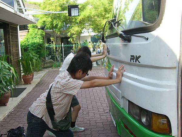 還推車