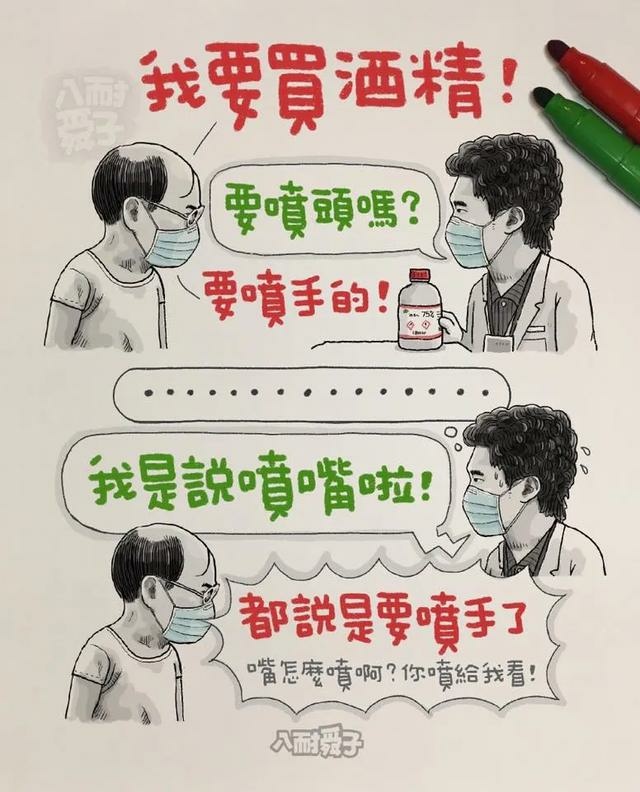 下載.jpg