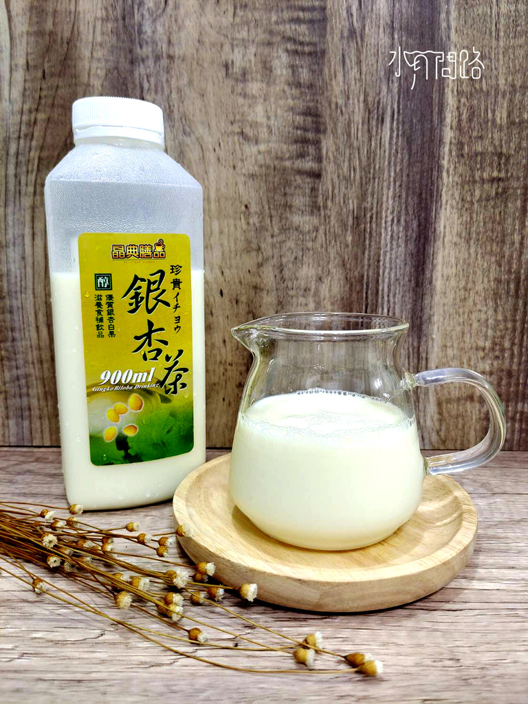 晶典膳品 銀杏茶 杏仁茶 薏仁茶_水月問路2.jpg