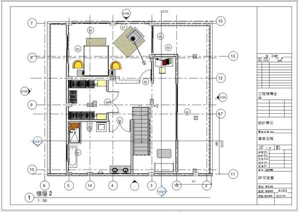 2F 平面圖.jpg