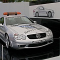 SafetyCar