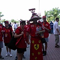 This is the Ferrari Fan!