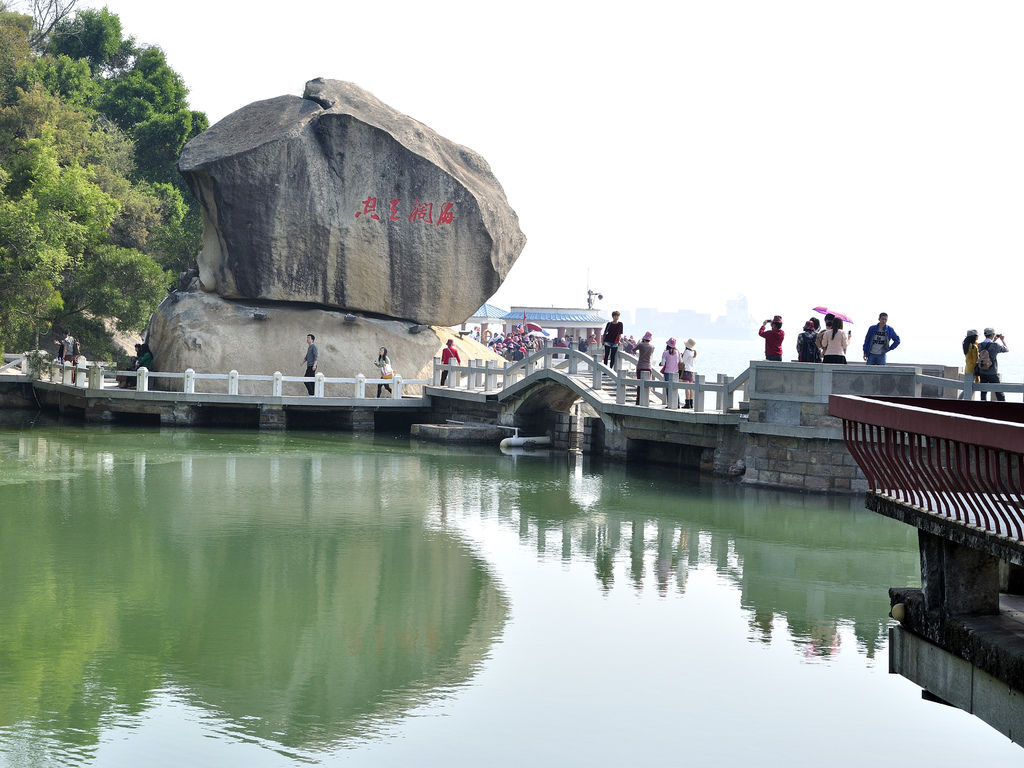 20130308金廈之旅 _062