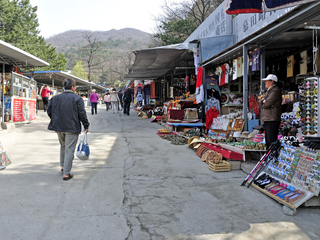 20130415北京行009