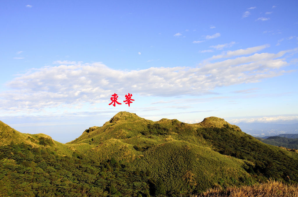 20151222七星山南峰31.jpg