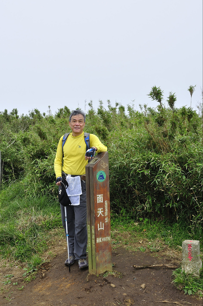 20170118面天山_090.JPG