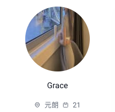 grace.png