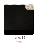 Irene.png