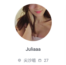 Juliaaa.png