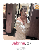 Sabrina.png